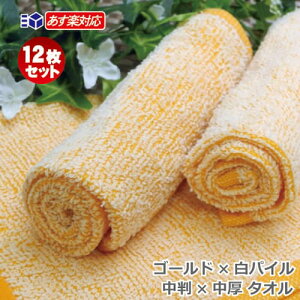 ڂ^I Ɩp 12 100 }[S[hyyΉz TCY ^Inh^I }[S[h×pC ^IĂȂ^I S[WX  vdl @