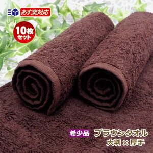 ڂ^I Ɩp 10Zbg 140  uEyyΉ/bgz 唻TCY  Z^Inh^I vdl  zegp󏭃_[NuE^I   