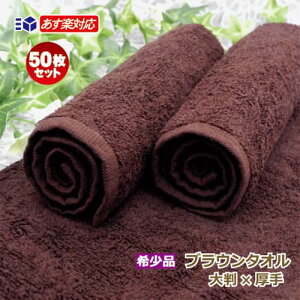 ڂ^I Ɩp 50Zbg 140 uEy  z 唻TCY  Z^Inh^I vdl  ܂Ƃߔ ^I ܂Ƃߔ 󏭃_[NuE^I ze