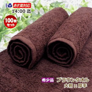 ڂ^I Ɩp 100Zbg 140 uEy  z 唻TCY  Z^Inh^I F vdl  zedl _[NuE^I   @ 