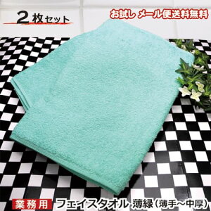 [֑SisjƖp tFCX^I ~gO[2ZbgƖp J[tFCX^I  ^Cv Ɩp^I  ϋv z@~gO[