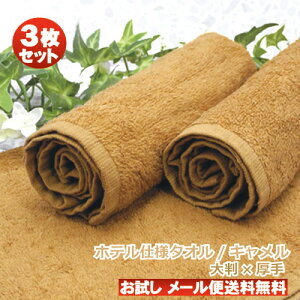 ڂ^I Ɩp 3Zbg 140  W^Iy/ԕisz[֑(sjnh^I L uE CguE^I󏭃^I   