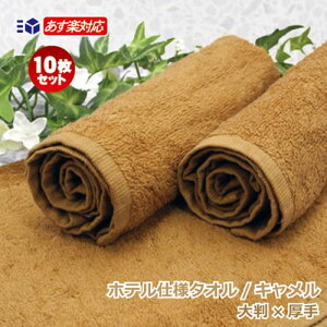 ڂ^I Ɩp 10Zbg  LuEyyΉ/bgz 唻TCY  W^Inh^I vdl  zegp140^I   @
