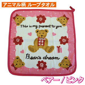 ʌ [v l[^Ot EHbV^I 2ZbgS6 lR|X  O^Ot 킢Aj} LN^[^Ict ۈ牀  LbYp nJ`^