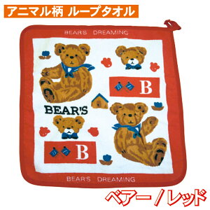 ʌ [v l[^Ot EHbV^I 2ZbgS6 lR|X  O^Ot 킢Aj} LN^[^Ict ۈ牀  LbYp nJ`^