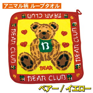 ʌ [v l[^Ot EHbV^I 2ZbgS6 lR|X  O^Ot 킢Aj} LN^[^Ict ۈ牀  LbYp nJ`^