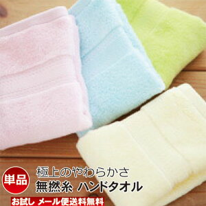 Q ^InJ` ӂ 炩 QlR|X  ^Otnh^I EHbV^I {[ՂpXeJ[^I 4F Ԃ ct ۈ牀 