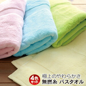 ӂ 炩 QoX^I 4FZbgi4F×1jyΉ oX^I 唻 {[ pXeJ[^I    ґ Fws yԂ qǂ ۈ