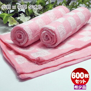 80 SAKURA`FX 600Zbg 󏭐lCFy܂Ƃߔ/zTN/ sNJ[ڂ^I Ɩp  vdlnh^I `FX s͗l  ڂ `FbN 