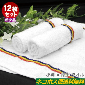 ڂ^I Ɩp   D 3{C 12Zbg 85 lR|X  󏭐lCFnh^I ڂ ^I 80 90 TCY qǂ q ۈ牀 cty