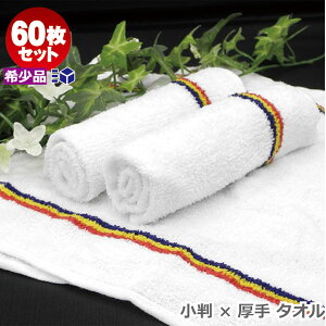 ڂ^I Ɩp   D 3{C 60Zbg 85搔ʌ AEgbg  󏭕inh^I ڂ ^I 80 90 TCY qǂ q ۈ牀 ct