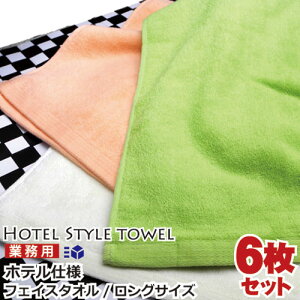 ӂ X|[c^I 6Zbg xOTCY538 Ɩp tFCX^I zedl  炩  yΉ   J[^I X|[c  i g 