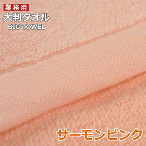 ʌ ݌Ɍ 󂠂 AEgbg  唻 oX^I V[Y Ɩp^I yΉ  zedl݂̍x^I 2000 oX^I 唻 Ɩp^IV