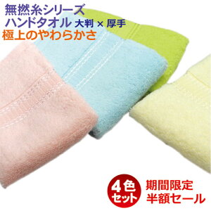 ʌlR|X /(sj ӂ 炩 Q nh^I 4Zbg^InJ` ґ {[Ղ Q^I  @ J[^I y