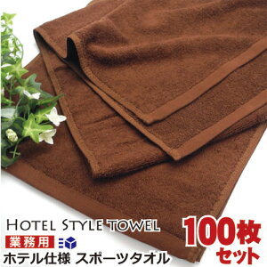 X|[c^I uE 100Zbg yΉ  xOTCY 460 Ɩp tFCX^I ze^I  炩 ꂪڗȂ J[^I X|[c Nu