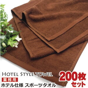 X|[c^I uE 200Zbg  xOTCY 460 Ɩp tFCX^I ze^I  炩 ꂪڗȂ J[^I X|[c Nu  q