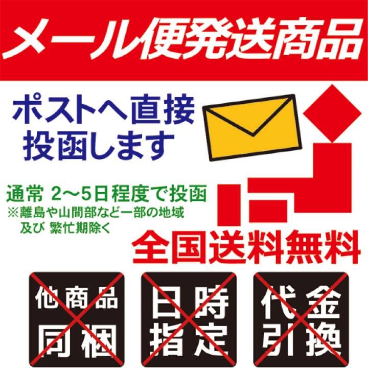 楽天市場】おしぼりタオル 業務用 5枚セット 80匁 モカブラウン 楽天市場】おしぼりタオル 業務用 5枚セット 80匁 モカブラウン