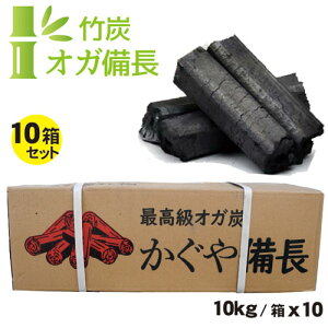 |Y IKY 10kg /×10Zbgy܂Ƃߔ zō IKY Y IKY 1i `Y lY ֏ Ɩp R ؒY Y IKCg| IK BBQ o[xL[ 