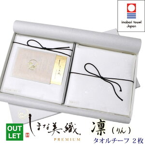 󂠂 AEgbg  Ԍ肵܂ȔD PREMIUM ^I`[t 2ZbglR|X  ^IFؕi uh^IMtg P  100% nh^I v~A