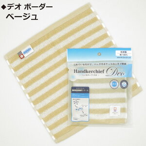 ݌Ɍ ʌ󂠂 AEgbg ŏIsnJ`[t fI lR|X  nh^I uh^I DEOSUNNYAEgbg P  100% ^InJ`