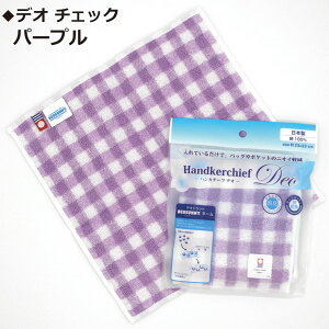 ݌Ɍ ʌ󂠂 AEgbg ŏIsnJ`[t fI lR|X  nh^I uh^I DEOSUNNYAEgbg P  100% ^InJ`