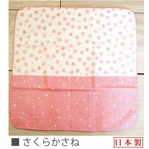 Y K[[^InJ` ͗l ܌ZbglR|X S { Y B^InJ`[t ~jnJ`^I ܂ ЂȂ܂ ܎O@ʌ ei v[