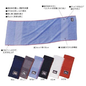 Ј Ԏ^I l[t z z Ԏ 3i v  ^C ʂ 悯 h