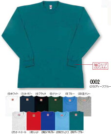 綿100％ 長袖Tシャツ M〜3L
