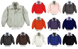 �y�O�i�΁z���{�A�p�C���b�g�W�����p�[ M�`4L �h�J�W���� ��ƕ� �h����