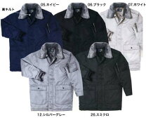 楽天市場】ドカジャン（カラーグレー）（メンズファッション）の通販