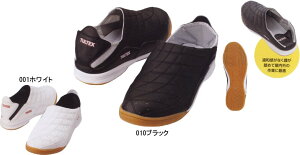 Ƃ𓥂߂Z[teB[V[Y SC jp