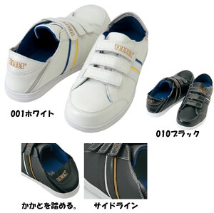 Z[teBV[Yi}WbNe[vE݁j f 24.5cm`28cm