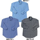 長袖ダンガリーシャツ M〜3L 綿 シャツ 長袖 ソフト デニム 吸汗 カフェ サービス 制服 ユニフォーム カジュアル シンプル