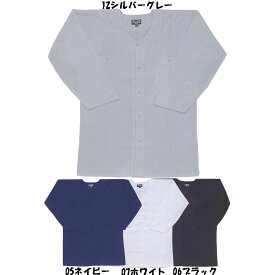 鯉口シャツ 綿素材 M〜3L ダボシャツ
