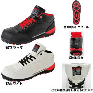 yjpzZ[teB[V[Y gQ\[ 23`29cm SC