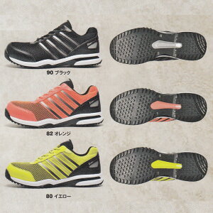 yjpzXEBEC PREMIUM Z[teB[V[Y bVfނŒʋCQ 23.0`29.0cm