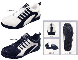 yjpzZ[teB[V[Y 22`29cm SC