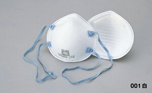 防塵マスク2枚入り 花粉症やインフルエンザにも有効です!