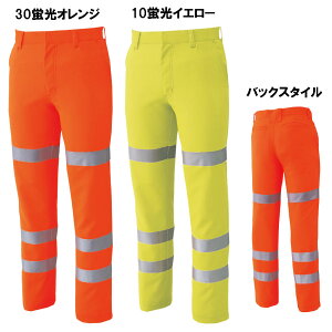 FSXbNX ˍޕt 73`110cm