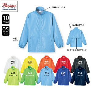 [eBeBR[g S`2XL AE^[ R[g WPbg h ۉ bV d   X|[c AEghA Vv jZbNX jp