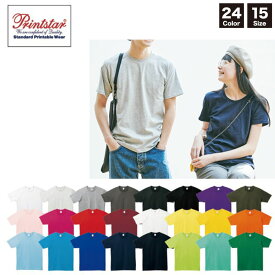 5.0オンス ベーシックTシャツ XS〜XL Tシャツ 無地 綿100 ユニセックス 男女兼用 メンズ レディース