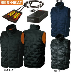 【送料無料】S-HEAT シームレス防寒ベスト（マルチヒーターフルセット）