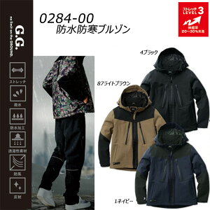 rbOTCY hhu] 4L 傫TCY SOWA WPbg u] h h ϐ  Xgb`  h  [N   AEghA