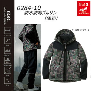 rbOTCY hhu]  4L 傫TCY SOWA WPbg u] h h ϐ  Xgb`  h  [N   AEghA