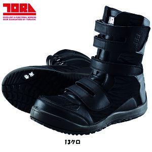 yЈz}WbNSC tN^[^CK[ 24.5`28cm Su[c