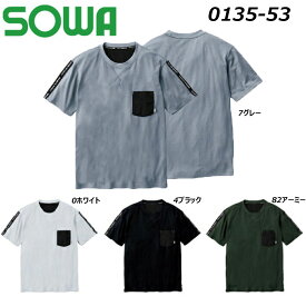 SOWA 半袖Tシャツ S〜3L シャツ 消臭 ストレッチ 吸汗 速乾 春 夏 現場 作業 鳶 ワーク 桑和