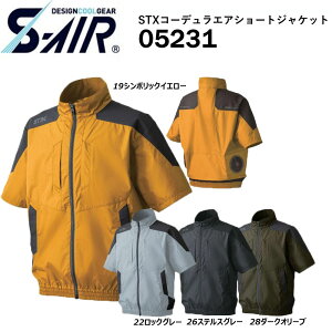 S-AIR STXR[fGAWPbg n̂ S`3L 󒲃EFA p M ⊴ ՔM  ۗ UV t@    [N