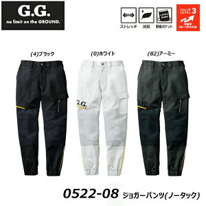 rbOTCY G.G. WK[pc 3L`4L m[^bN y Xgb` L  iC WK[ pc W[W d   [N jtH[ Ka