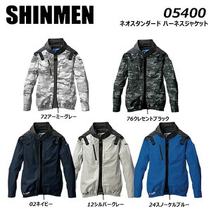 S-AIR lIX^_[h n[lXWPbg S`3L n̂ 󒲃EFA `^H ՔM M UV y t@ n[lX WPbg   [N  