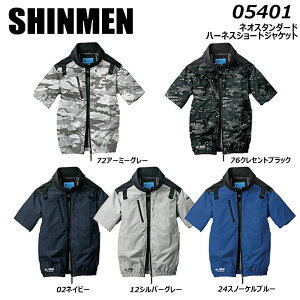 S-AIR lIX^_[h n[lXWPbg S`3L n̂ 󒲃EFA ՔM p M UV y t@ n[lX WPbg   [N V